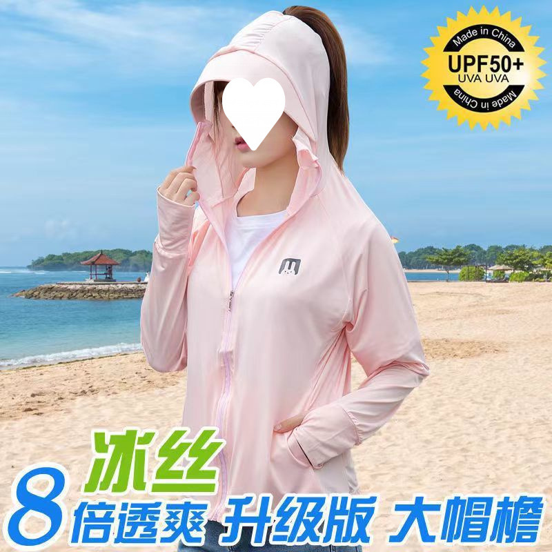 697542ba-38fa-4f2a-8816-f2814406030e.jpe