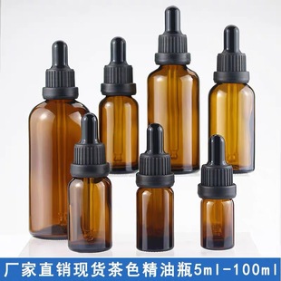 ���l��ɫ����ƿ���^�w�Ӻ����ι�ƿ���ͷ��bƿ���AҺƿ�F؛����