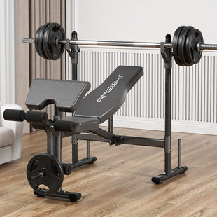 Aimeishi Commercial Weightlifting Bench Press Rack Gym Squat Rack Multi-Functional Adjustable Bench Press