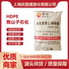 ���lHDPE���z ��ɽ��ʯ�� TUB121N3000 �D���� �߿��_ �ܲČ�����