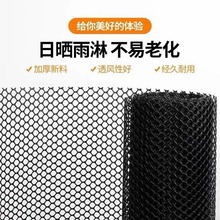 黑色塑料平网阳台坠落防护挡猫安全网鸡鸭鹅育雏漏粪网养殖围栏网