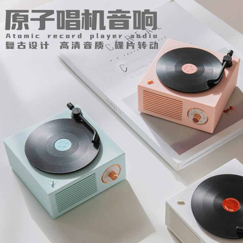 X 10黒ゴムレコード機bluetooth音響原子レコード機bluetooth音響多機能無線復古レコード機スピーカー|undefined