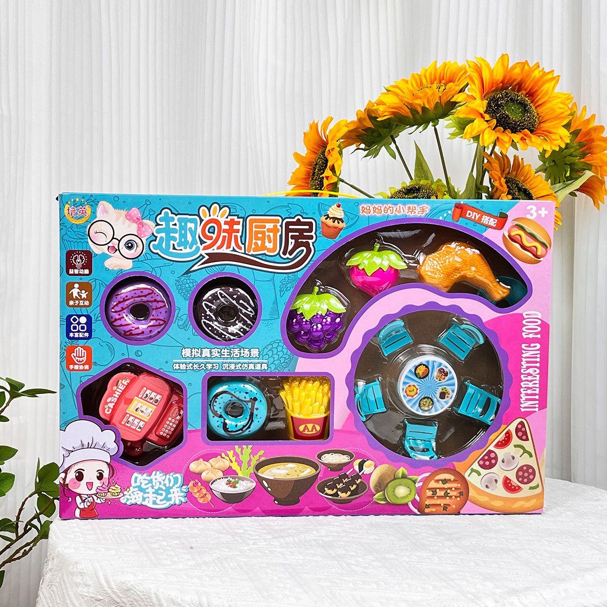 Puesto de noche mercado jugar casa juguete cocina cocinar comida chica niños juguete clase de formación institución regalo