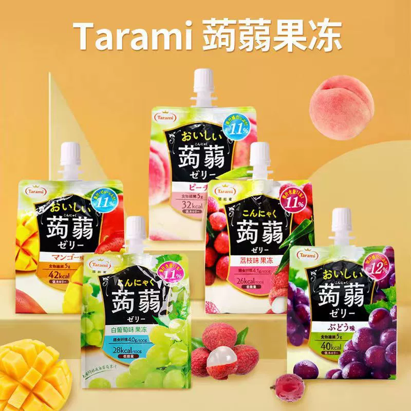 Tarami Konjac Jelly всасывающее желе 150 г пудинг мультивкусный по желанию чистый красный