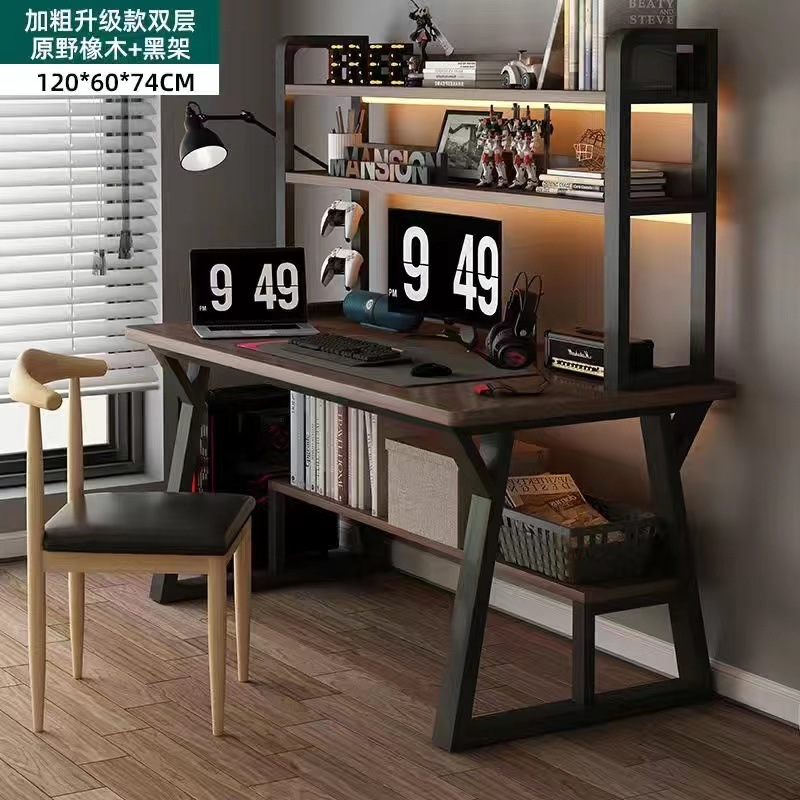 [테이블과 의자 세트] 업그레이드된 더블 레이어 120cm 와일드 오크 컬러