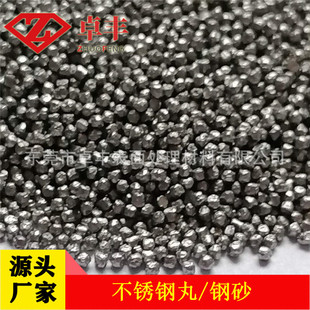����ɰ䓽z���費�P���S�Ғ���C����ɰ����s330�Ͻ����