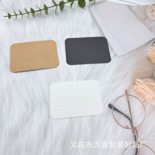 �S��ֱ�N 9.6*7һ�֊A�l�Aչʾ�� �հ��Ʒ���b�M�濨�� �F؛�l�A