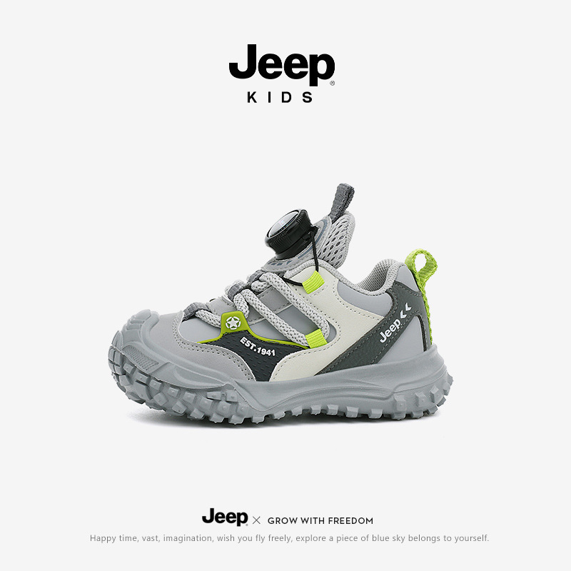 Jeep男童鞋子儿童运动鞋2025秋季新款皮面软底幼儿室外学步宝宝鞋|undefined