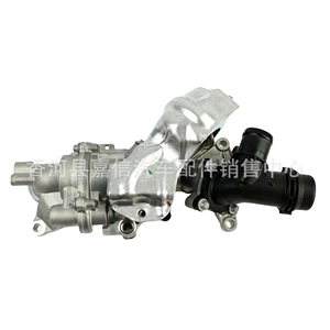 Mercedes-Benz su nasosu A2742001407 A2742000301 A2742000601 A2742000800