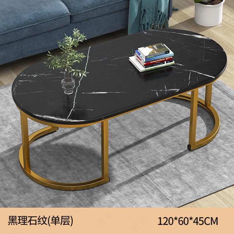 Mesa de café hogar sala de estar moderna simple Internet celebridad mesa pequeña apartamento pequeño Luz de lujo mesa de té de vidrio templado sofá mesa auxiliar