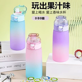 吸管杯;保温杯;摇摇杯