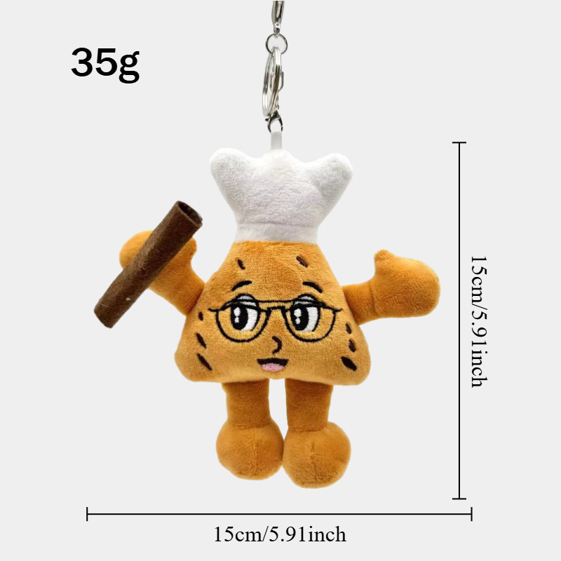 跨境新品 cava plushies卡瓦餐厅挂件可爱吉祥物毛绒公仔挂件玩具|undefined