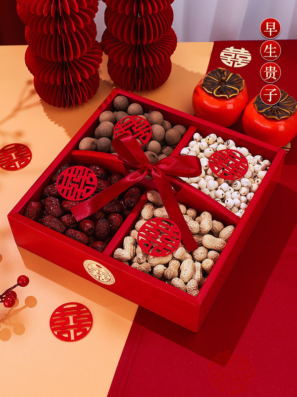 Wedding Household Tray, Early Birth of a Child, Dried Fruit Tray, Living Room Decoration, Wedding Four-Square Grids Fruit Box, Wedding Red Wedding Tray