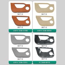 m-Mb܇TTABSԭ܇ͬɫ̼w߉|b