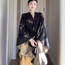 民族风银杏叶外搭披肩女2025秋冬新款空调房旅游加厚保暖时尚披风