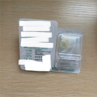 04448472 B. Braun Implantable Drug Delivery Device Special Needle Infusion Port Needle Butterfly Needle Consultation