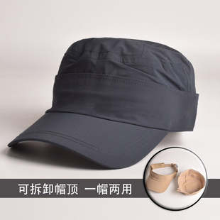 �羳���ļ�ɫ����ñ����Ů�ٸɰ���ñ��ж�������܊ñ������ñ