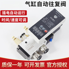 ����Ԅ������y�{���y4V210-08����_�P��λ��ͨ���ܿ��ƓQ����y