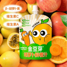 ��ѿ���}���r��֭00������σ�ͯС��ʳ��y�b����֭�I�B�����