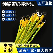 �S�G����pɫ�ӵؾ�С�S������ܛ�~��2.5ƽ�����]�S�G�pɫ�ӵؾ�