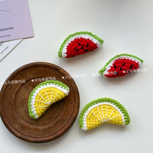 毛线钩织卡通西瓜柠檬半成品水果发夹发绳头饰小配件服饰辅料配饰