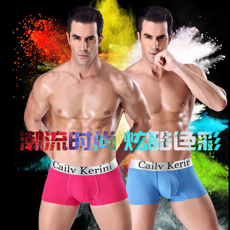 Men's Underwear Boxer Shorts Silver Edge Breathable Enlarged Cotton Boxer Briefs Young Boysохck