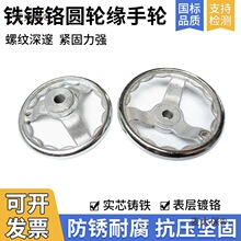 ���ݼy�T�F��݆3��3.5��4��5��6��8��M8 10 12 14 16 18 20��̫��