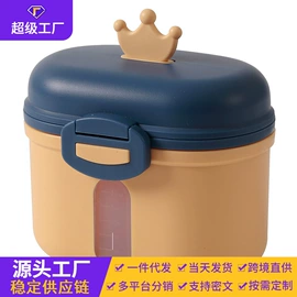 儿童座便器;婴儿浴盆;浴网、浴兜