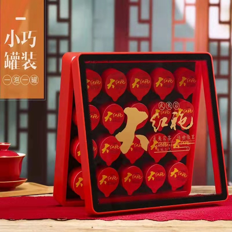 2024 new tea Oolong tea Wuyishan Dahongpao 150g tea gift box gift…