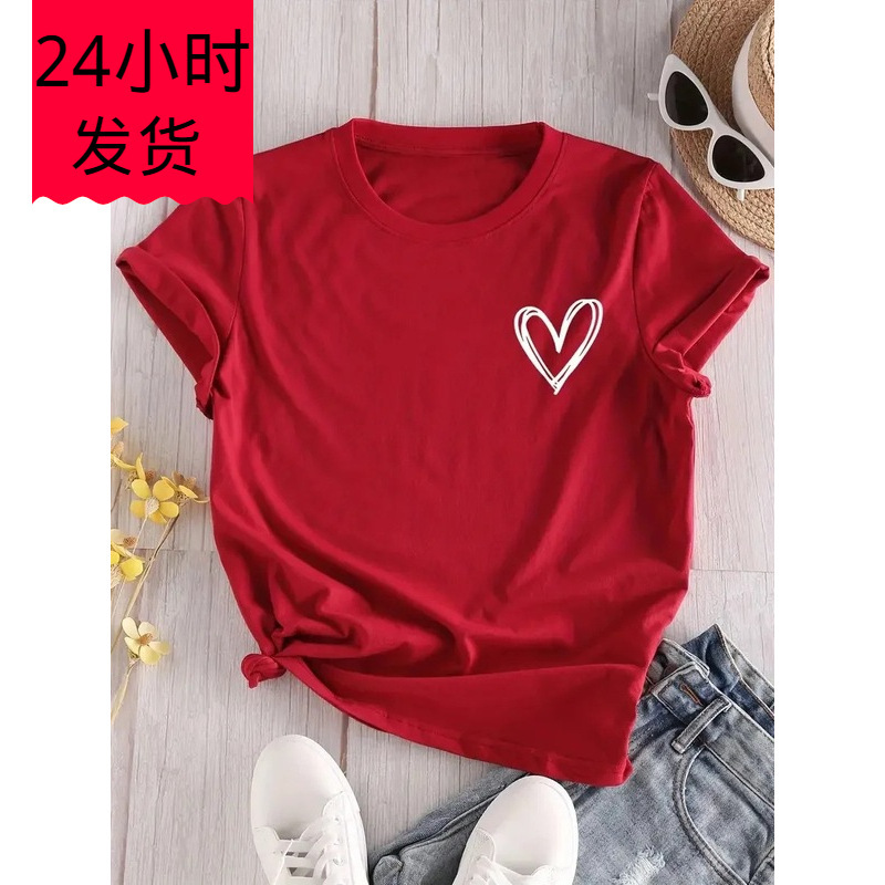 Procurement Products Heart Printed T-Shirt Crew Neck Short Sleeve T-Shirt Casual Everyday Top, Women's Clothing Neck Fashion Hugh