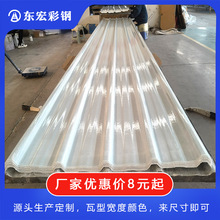 �����i߅�p�ɹ����Y760��820�Ͳɹ��߲������͸�����i߅����