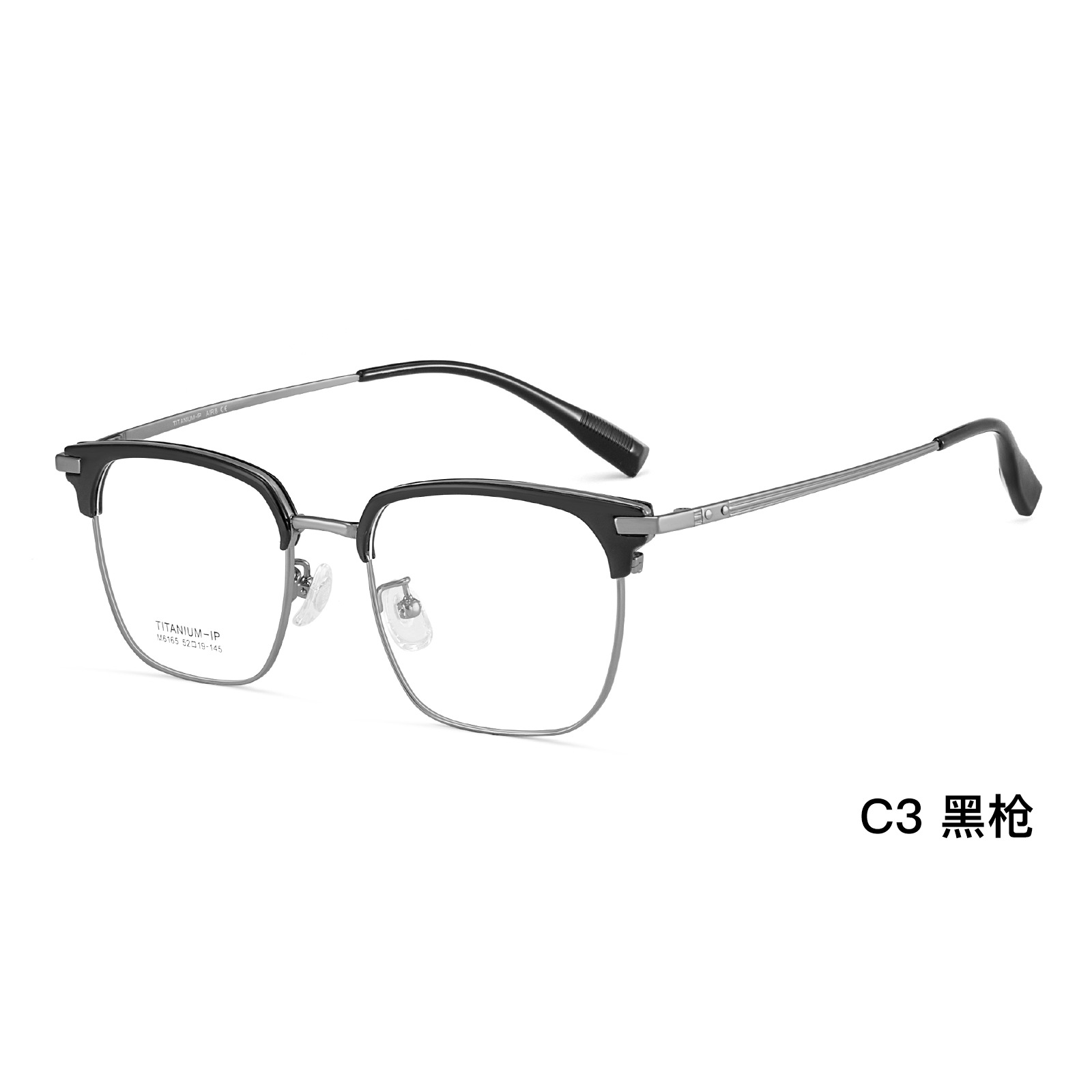 Té de miel esmaltado cinza de titanio red roja ultra ligera TR titanio cejas marco de gafas piernas de titanio elásticas con espejos Danyang lote