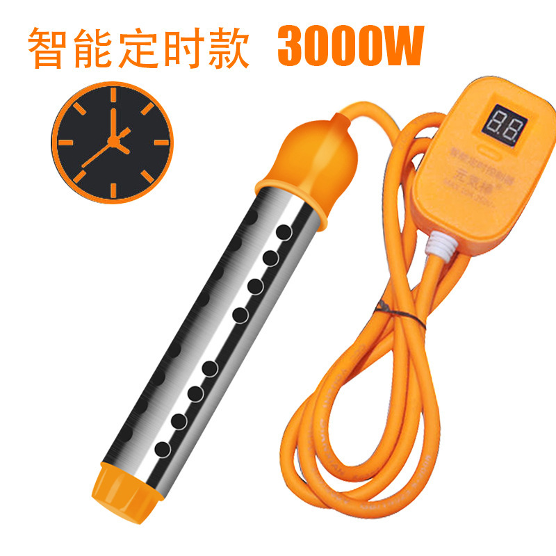 ステンレス製温度制御ランプ付き発熱管定時停電熱が早く自動的に停電して沸湯棒ヒーター|undefined