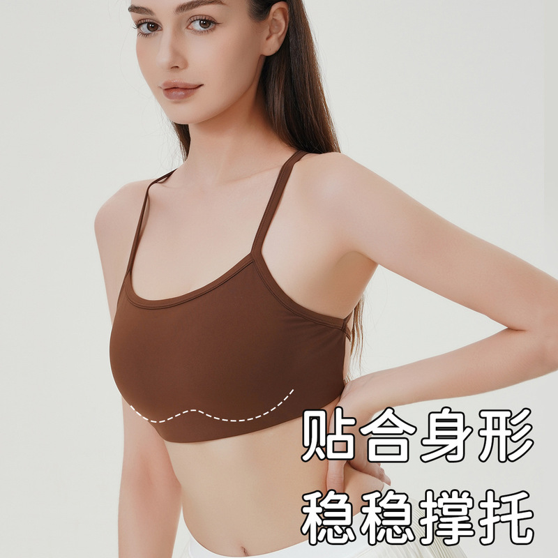 Cross-Back Sexy Tank Top for Outerwear, Sports Yoga, Integrated Cup Design, Cloud-Like Fabric, All-Season Fitness Wear