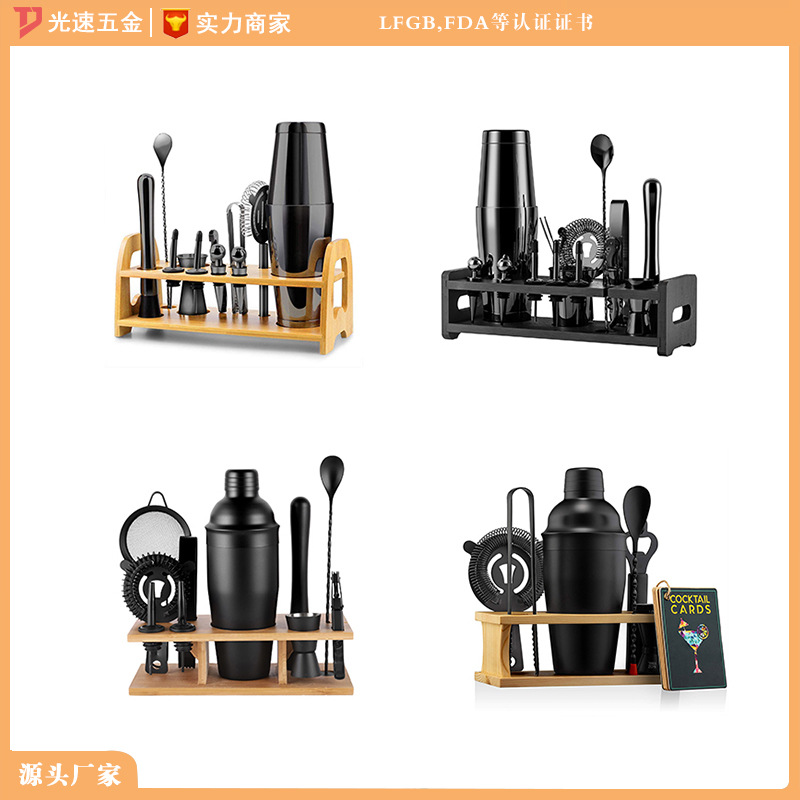 Coctelera de acero inoxidable conjunto completo de coctelera Shaker traje bar Decanter Shaker
