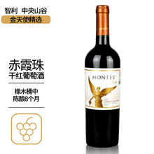 �����t������˹����ʹ���x��ϼ��t���Ѿ�750ml�ɼt14%vol