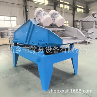 矿用高频脱水筛 细砂回收一体振动设备 砂浆脱水设备专业生产