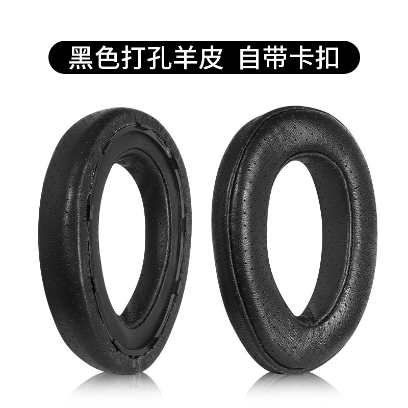 Hifimanシーフマンエディションx xs ananda he1000se aryaイヤーカバーイヤーカバーイヤーカバーイヤーカバー|undefined