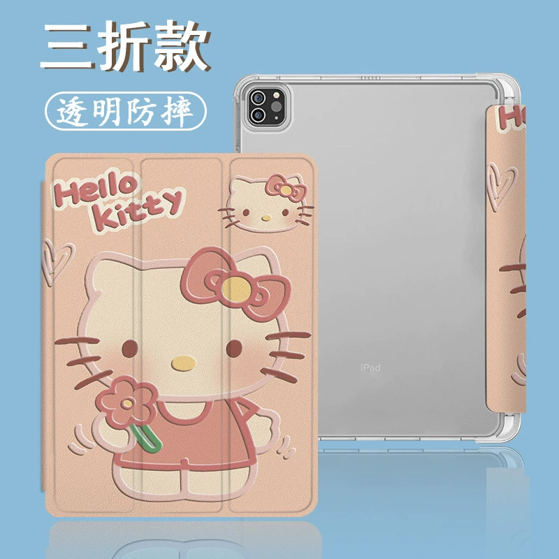 Подходит Huawei Matepad11 Katie Cat Woman Air11.5-дюймов Honor X8V7 планшет 10.4 защитный чехол Pro