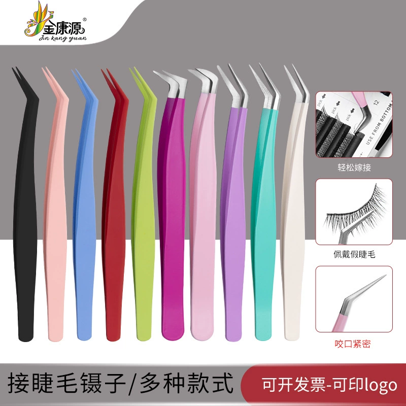 Новый стиль из нержавеющей стали высокой плотности ресницы пинцет цветущий привитые ресницы колена пинцет золотое перо зажим дельфина зажим оптом