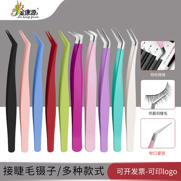 New stainless steel high density eyelash tweezers flowering grafting eyelash elbow tweezers golden feather clip dolphin clip wholesale