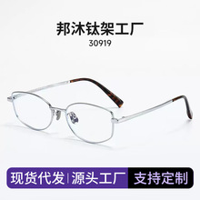 ��longͬ���۾�Ů�����Ѽܿ�����ӷ������۾�������30919