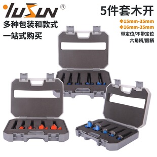 ��ʢ5����ľ���_������λľ�_���Ǳ��A��ƽ���15~35mm5����㊵�