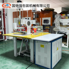��ľPVC�I�B��עˮ�ں��әC pvc���ϼ�+PVC����ϙC 5ǧ�߸��l�C