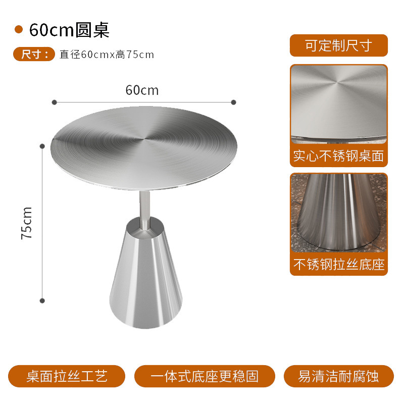 インダストリアルスタイルのカフェチェア、ステンレス製のバーテーブルと椅子、軽くて豪華でシンプルなネットレッドのウォールナットミルクティーショップのダイニングテーブルと椅子|undefined