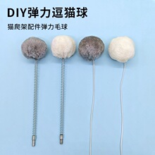 DIY؈��������ɑҒ�؈�����ë��ë�q�������K�q����؈ץҧ