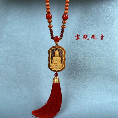 Car hanging | Pendant Boxwood Hanging Decoration Chairman - seated-guanyin-with-pearl-necklace