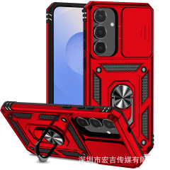 サムスン S25FE 軍曹スライドウィンドウ携帯電話ケース S24Ultra 車磁気ホルダー A17 落下防止保護カバーに適しています