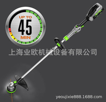 EGO ST1511TƺݙC 56V늄ӸC ֳʽݙC