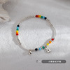 Rainbow summer brand small design bracelet, silver 925 sample, with little bears, 2022 collection